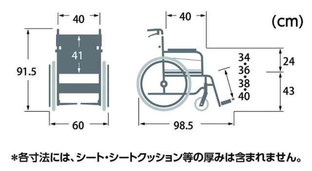 ツムライリュージョン パンフレット + バックステージパス ツムライリュージョン パンフレット + バックステージパス