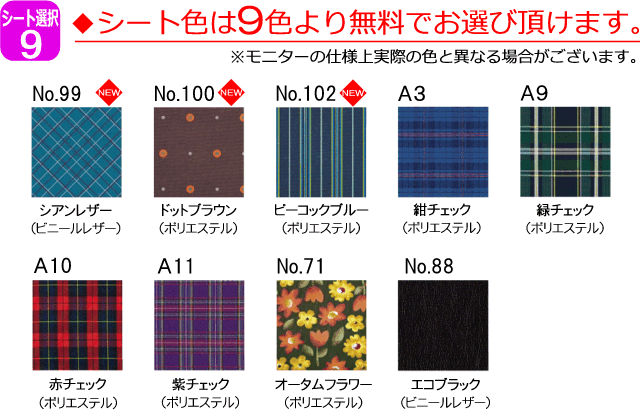 売れ筋がひ！ eかいごナビ 代引き不可 カワムラサイクル アルミ介助用車いす 簡易モジュール ＫＡ８１６-３８ ４０ ４２Ｂ-ＬＯ 低床タイプ  234192 介護用品