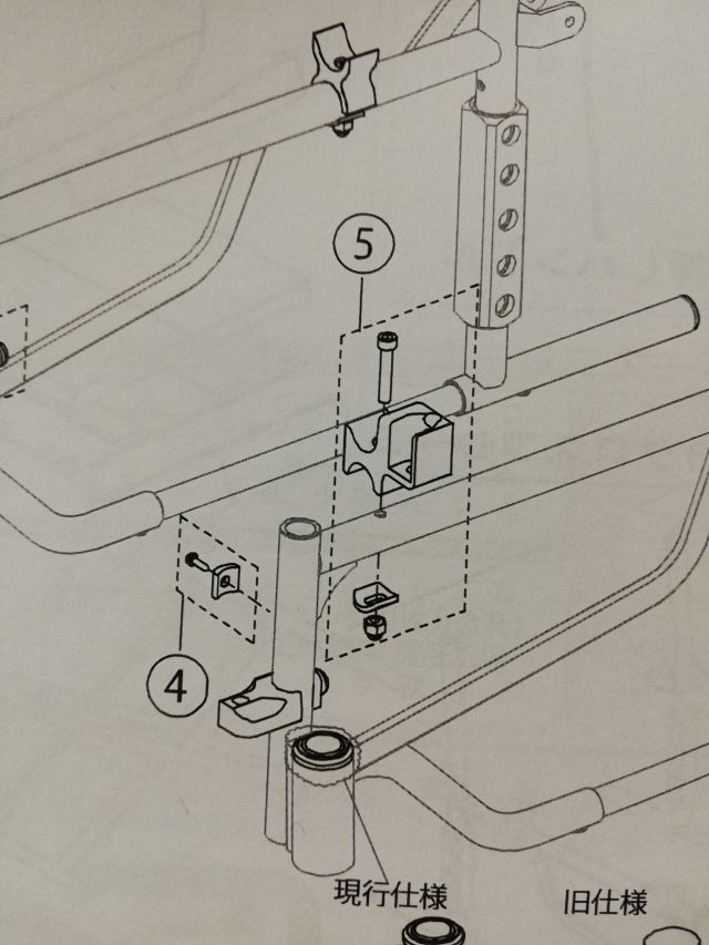 サポート役 ヨーコ RRR 頭文字D 30th 1/64 Trueno (AE86) ＆ IMPREZA (GC8) - SUBARU
