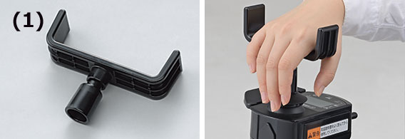 ヤマハ電動車いす専用別売部品 ジョイスティック自走用操作部 各種（6 