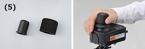 ヤマハ電動車いす専用別売部品 ジョイスティック自走用操作部 各種（6 
