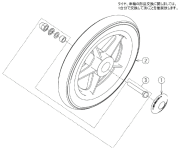 KA6/KS12後輪用取付ボルトセットキャップ