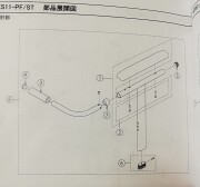KS11PFSTグリップ