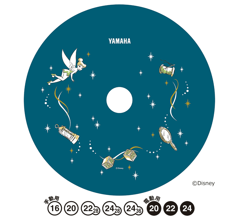 ディズニースポークカバー　ティンカーベル（ターコイズブルー）