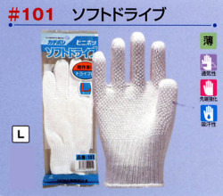 101softD.jpg
