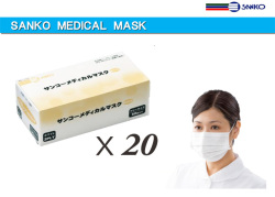 sankomask1