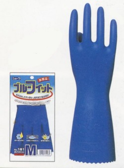 showa_bluefit181.jpg