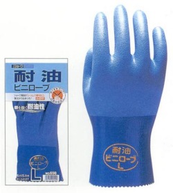 showa_taiyu650.jpg