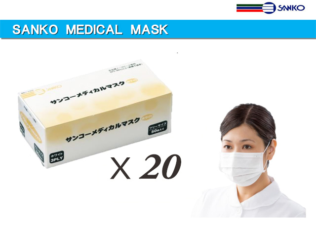 sankomask1