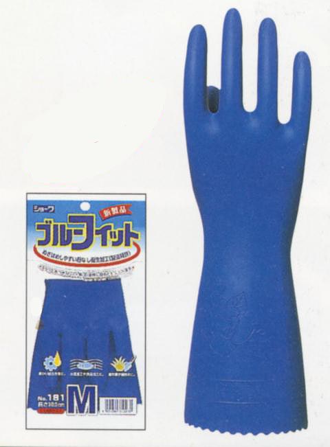 showa_bluefit181.jpg