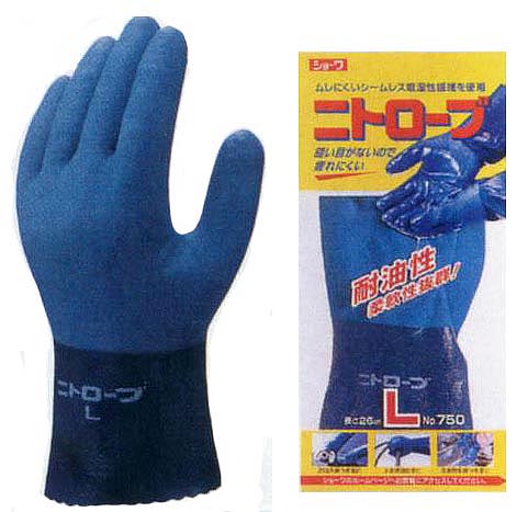 showa_nito.jpg