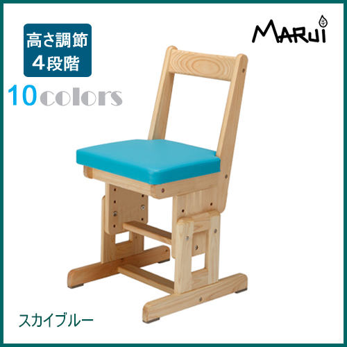 ひのき学習チェアビニールレザー10色