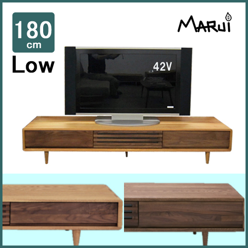 タモ ウォールナットテレビボード180 Low タモとブラックウォールナットのスリムtvラック