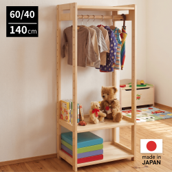 キッズハンガーラック60/40