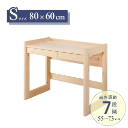 ヒノキ学習机 フレームデスク S型 80×60cm 高さ調節脚 コンパクト勉強机 天然木製 ひのき無垢 オイル塗装  国産 通販