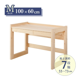 ヒノキ学習机 フレームデスク M型 100×60cm 高さ調節脚 勉強机 天然木製 ひのき無垢 オイル塗装 国産 通販