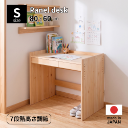 ひのきパネルデスク　S