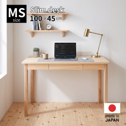 ひのきスリムデスク　MS