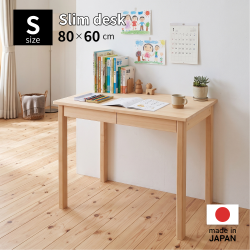 ひのきスリムデスク　S
