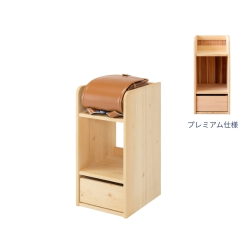 ランドセルラック [ミニ] 天然木製 ひのき無垢 オイル塗装 プレミアム仕様も選べる コンパクト収納ボックス 国産