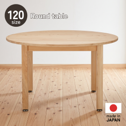 丸テーブル120
