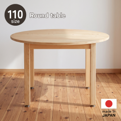 丸テーブル110