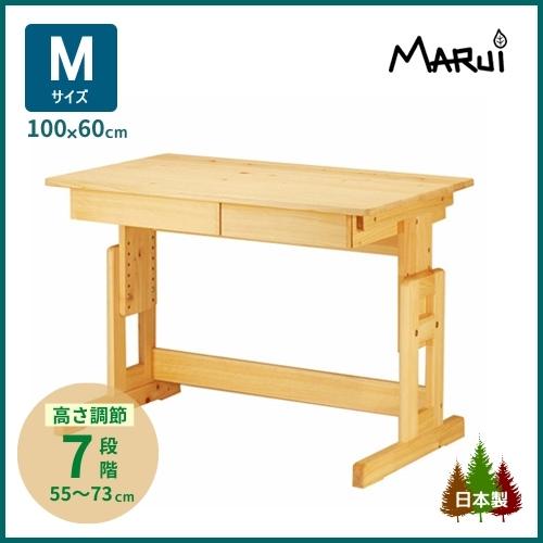 ヒノキ学習机 コモ M型 100×60cm 木製 無垢 学習デスク