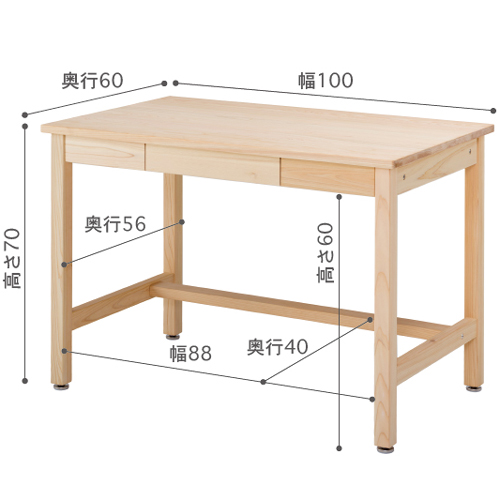 【完成品】デスク  机　木製　60cm幅　★学習机　パソコンデスク　書斎机 umt-9060-0k3.jpg