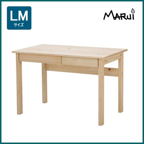 ヒノキ学習机 シンプルデスク LM型 115×60cm 4本固定脚 天然木製 檜無垢 オイル仕上げ 国産 通販 送料無料 ひのきシンプルデスクLM型