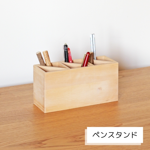 【中古】書道／本立て／筆立て／木製／インテリア 中古】書道／本立て／筆立て／木製／インテリア 楽天市場