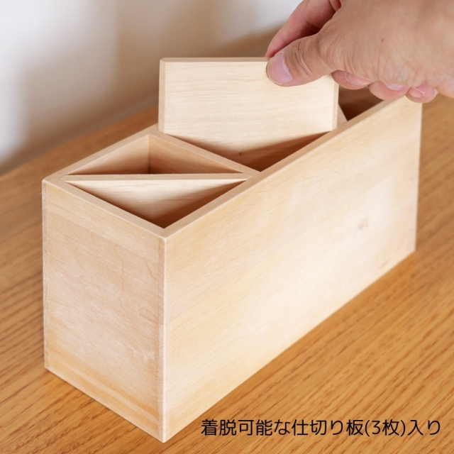 ペンシルスタンド 木製 鉛筆立て 3連 無垢板