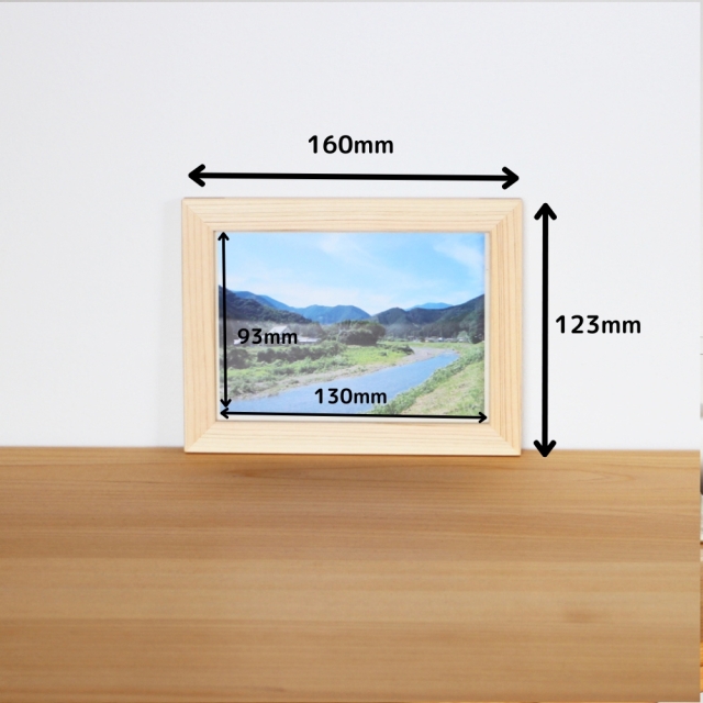 ひのき フォトスタンド L版 卓上でも壁掛けでもおしゃれな天然木ヒノキ