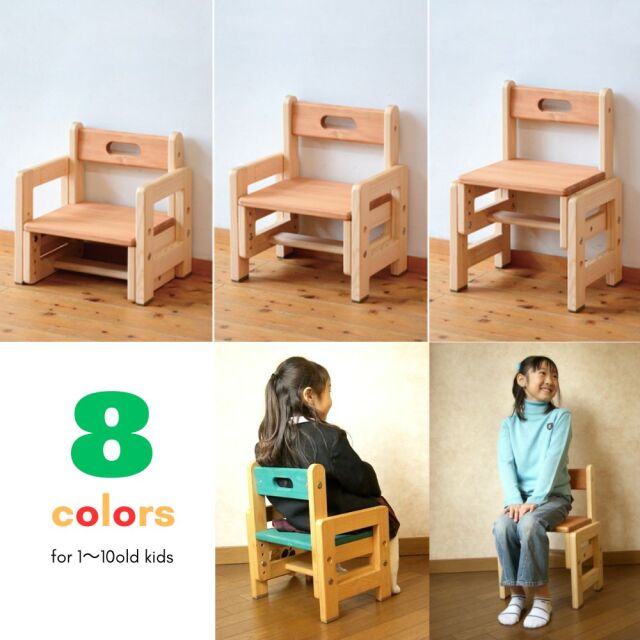 木のおもちゃ カルテット / 【国産木製家具】幼児椅子〈座高26〉|ブロック社(日本) JiFocelt 子供用木製椅子：ミニサイズ 完成品｜天然木材/純木製 堅牢 シンプルスタイル｜幼稚園・家庭多場所 多機能対応