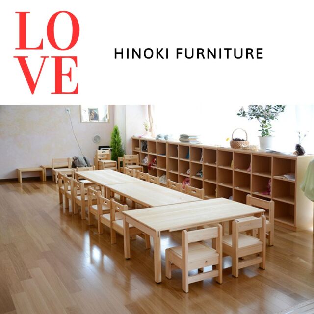 先生チェア 幼稚園や保育園で活躍する、8色そろった大人用ヒノキ椅子