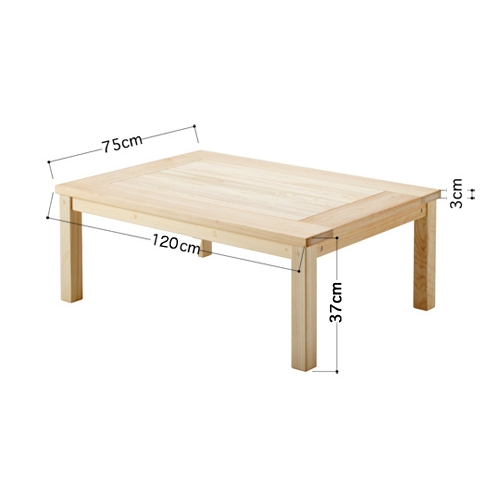 ひのきこたつ 120 炬燵 ヒノキ無垢 おしゃれ 木製 コタツテーブル