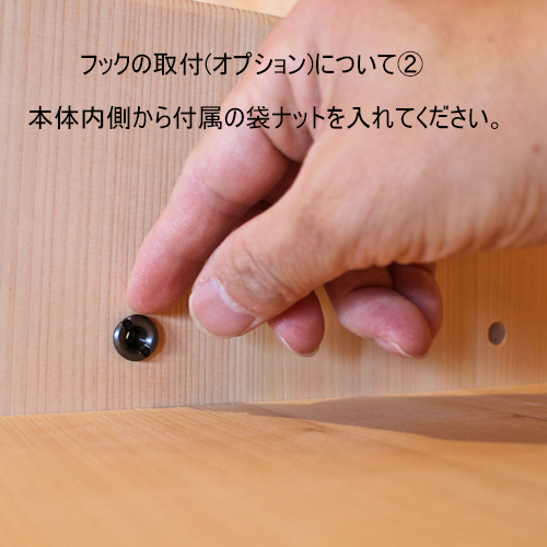 綾*a様 起立木工製　ランドセルラック DB ダークブラウン Amazon.co.jp: ランドセルラック スヴニール キャスター付き
