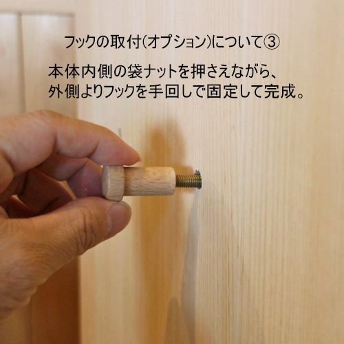 ランドセルラック ミニ おかたづけの習慣が身につくコンパクト