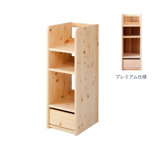 しん　起立木工 ランドセルラック 樺材 ブラウン　レコード　大塚家具 多機能ランドセルラック キャスター付き 木製 本棚 絵本ラック