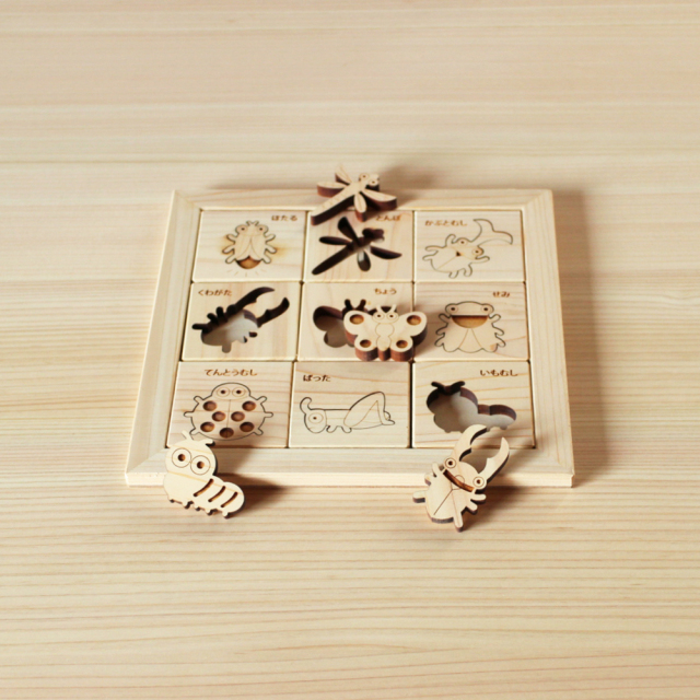 檜の昆虫パズル 木製玩具 つみき ゲーム プレゼント
