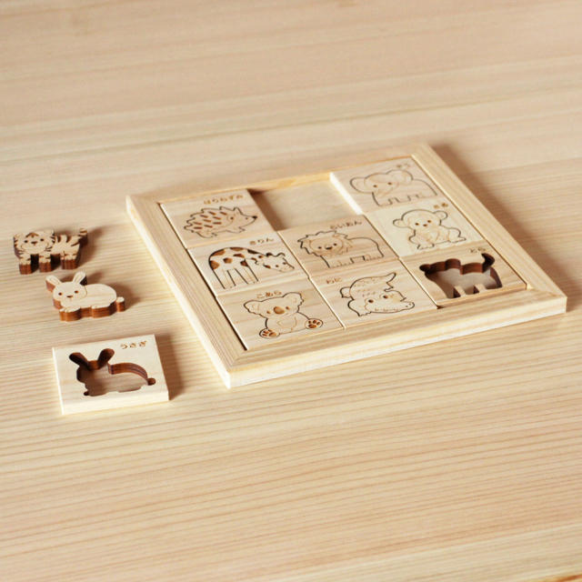 檜の動物パズル 木のおもちゃ つみき パズルゲーム プレゼント