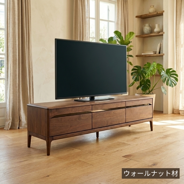 テレビボード150 テレビ台 オーク ナラ ウォールナット 無垢 おしゃれ