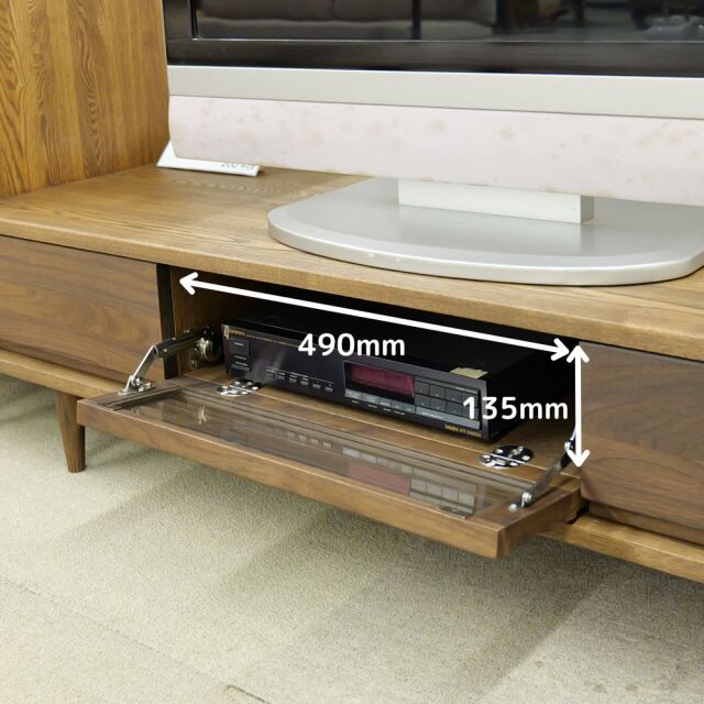 テレビ台 無垢 タモ ウォールナット テレビボード 125 Low おしゃれ TV