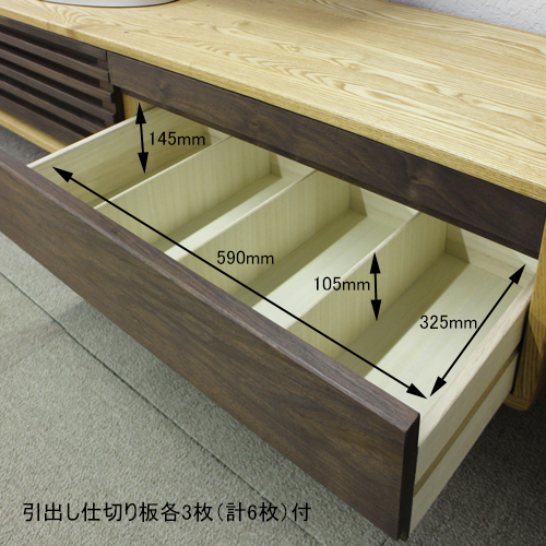 テレビボード 200 木製テレビ台 Hi タモ ウォールナット 無垢 ライト色 ダーク色 おしゃれ 高級 脚付き