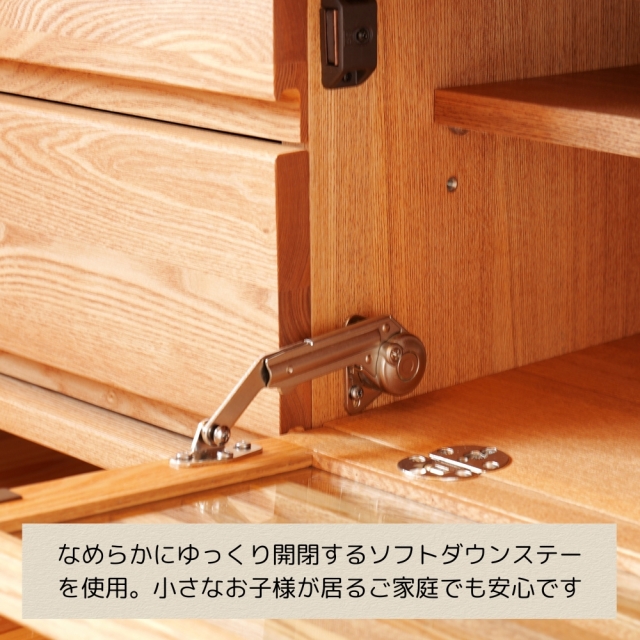 テレビボード テレビ台 180 Hi 天然木製 タモ ウォールナット 無垢 ライト色 ダーク色 おしゃれ 脚付き