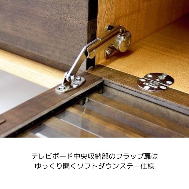 テレビボード 125 Hi 無垢 タモ ブラックウォールナットのおしゃれなTV台