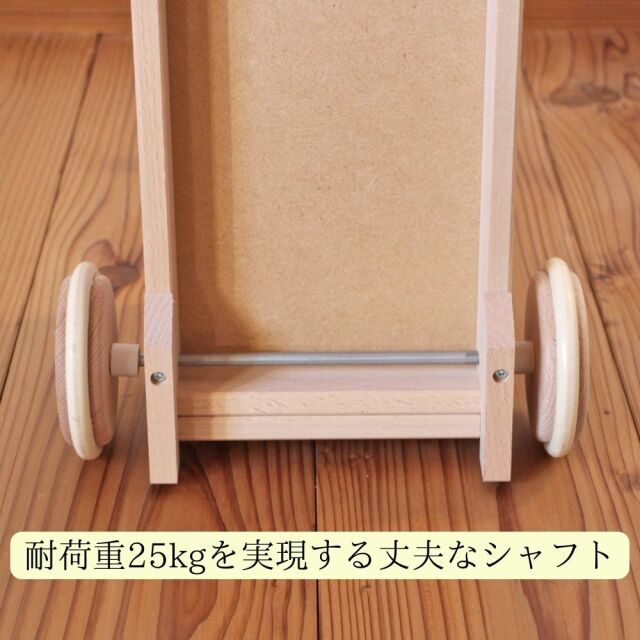 森のパズルバス 乗用玩具 積み木遊び 木のおもちゃ