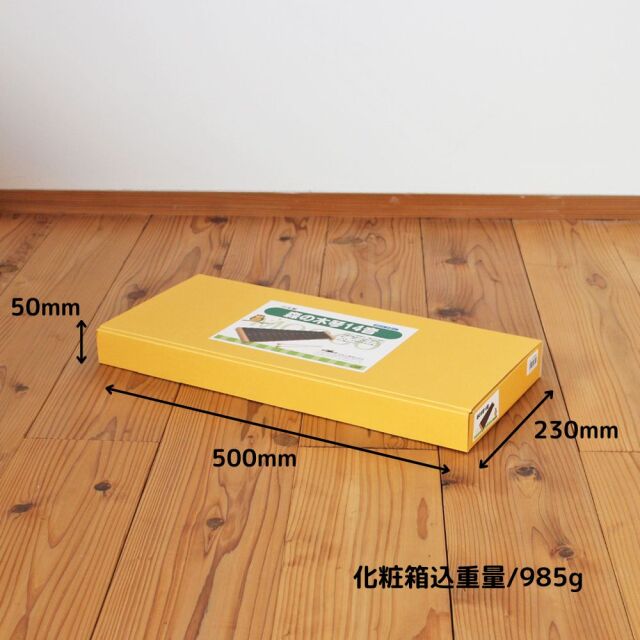 森の木琴14音 音階が正しく調律された天然木の木琴が豊かな情緒と創造