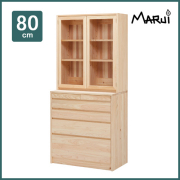 B-COMPANY キッチンワゴン 引き出し付き B-COMPANY キッチンワゴン 引き出し付き B-COMPANY キッチンワゴン