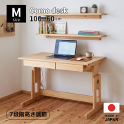 ひのきコモデスク　M