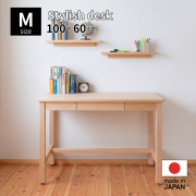 ひのきスタイリッシュデスク　M